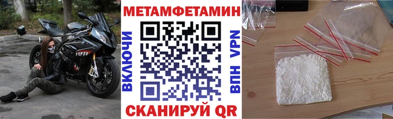 АМФ VHQ Великий Новгород