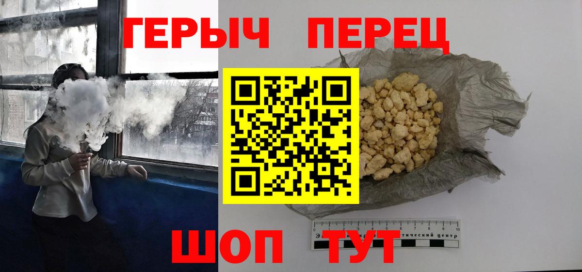 А ПВП Великий Новгород