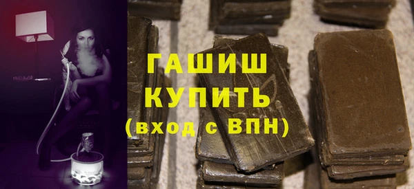 прущие грибы Богданович