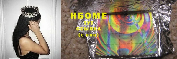 первитин Дмитриев