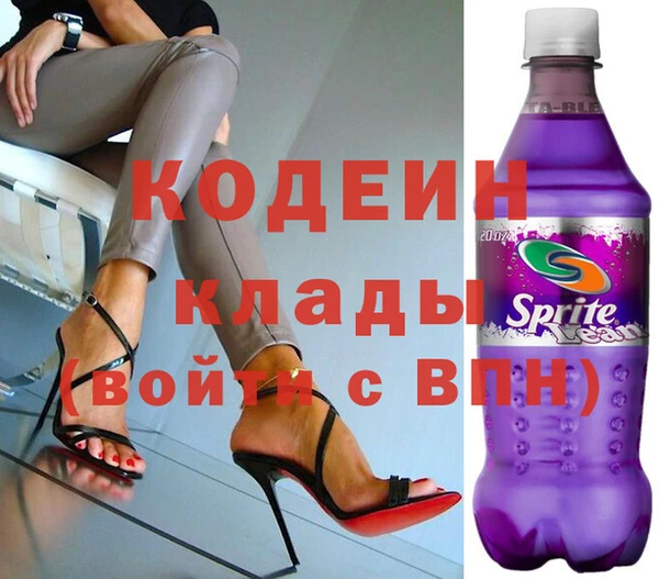 каннабис Тобольск