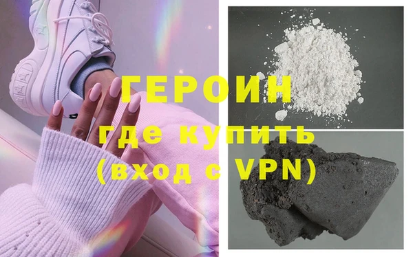 jwh Богородицк
