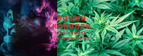 MDMA Premium VHQ Тихвин