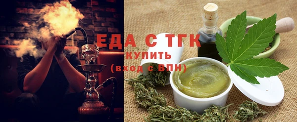MDMA Premium VHQ Тихвин