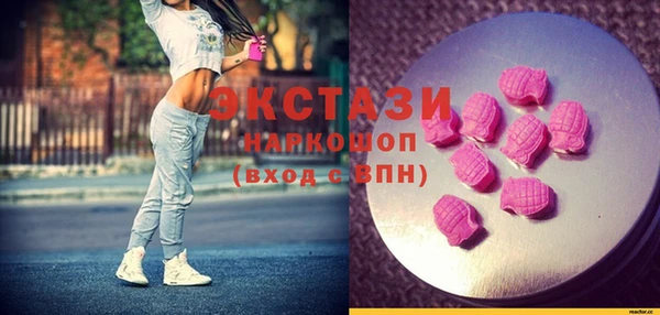 первитин Тихорецк