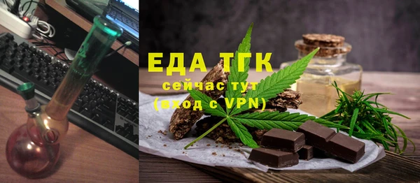 гидра Дмитров