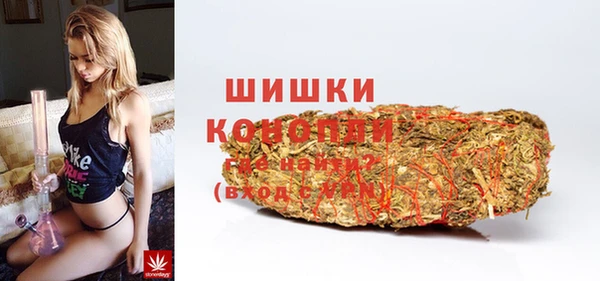 первитин Тихорецк
