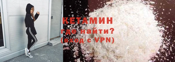 каннабис Тобольск