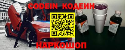 меф VHQ Балашиха