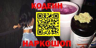 ECSTASY Беслан