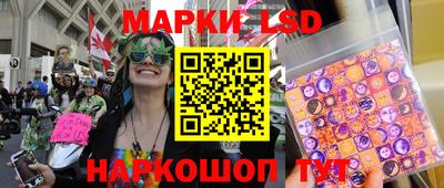 твердый Берёзовский