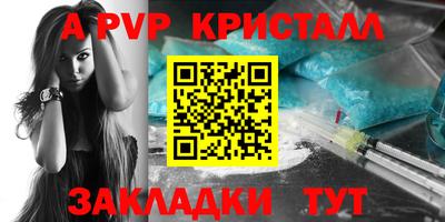 ECSTASY Беслан
