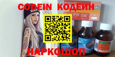 твердый Берёзовский