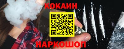 экстази Бийск