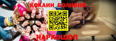 меф VHQ Балашиха