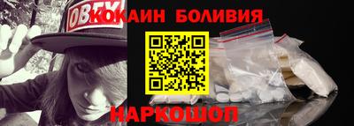 меф VHQ Балашиха