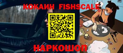 твердый Берёзовский