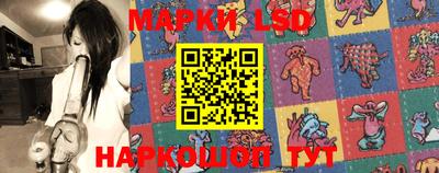 меф VHQ Балашиха