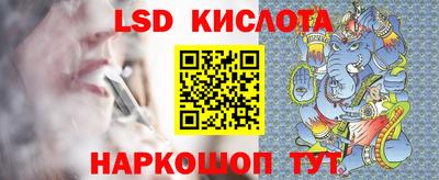 ALPHA PVP Балаково