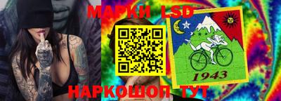 ALPHA PVP Балаково