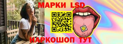 экстази Бийск