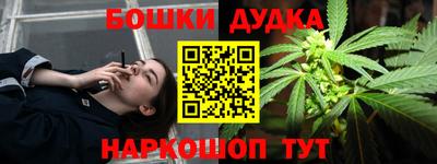 ECSTASY Беслан