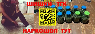 твердый Берёзовский