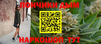 твердый Берёзовский