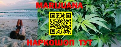 ALPHA PVP Балаково