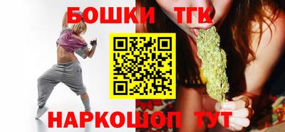 твердый Берёзовский