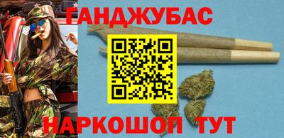 ALPHA PVP Балаково