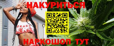 твердый Берёзовский