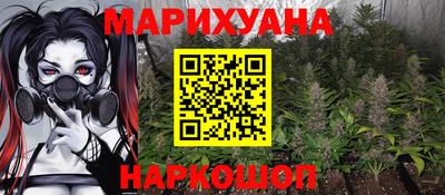 экстази Бийск
