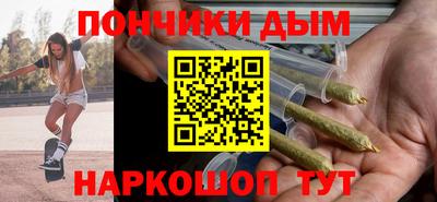 твердый Берёзовский