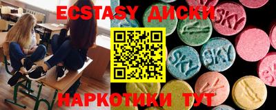 твердый Берёзовский