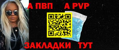 ECSTASY Беслан