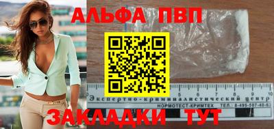 твердый Берёзовский