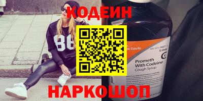 твердый Берёзовский