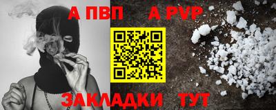 ECSTASY Беслан