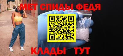 экстази Бийск
