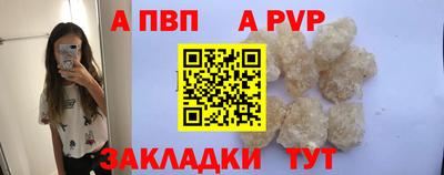 ECSTASY Беслан