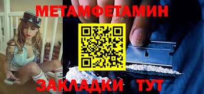ECSTASY Беслан