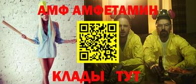 ECSTASY Беслан