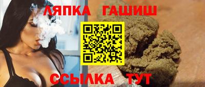 твердый Берёзовский