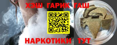 твердый Берёзовский