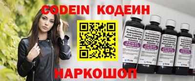 ECSTASY Беслан