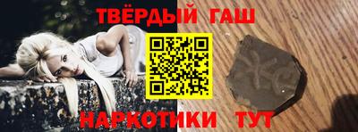 экстази Бийск