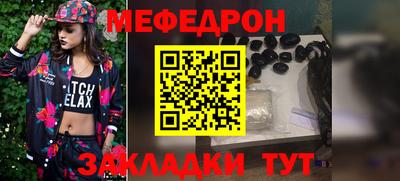 твердый Берёзовский