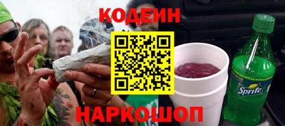 ECSTASY Беслан