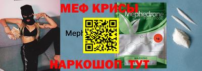 ECSTASY Беслан